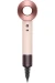 Фен  Фен Dyson Supersonic HD15 Ceramic Pink/Rose Gold (розовая керамика/розовое золото) с кейсом