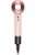 Фен  Фен Dyson Supersonic HD15 Ceramic Pink/Rose Gold (розовая керамика/розовое золото) с кейсом