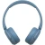 Беспроводные наушники Sony WH-CH520 blue (синие)