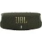 Портативная акустика JBL Charge 5, 40 Вт, зеленый