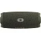 Портативная акустика JBL Charge 5, 40 Вт, зеленый