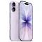 Смартфон  Apple iPhone 17 512Gb Dual nano SIM lavender (лаванда)