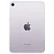 Apple iPad mini (2024) Wi-Fi + Cellular 256Gb, purple (фиолетовый)