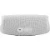Портативная акустика JBL Charge 5, 40 Вт, белая