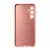 Накладка Silicone Case совместимая с Samsung S25 Plus/S24 Plus нюдовая (SC)