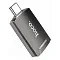 Переходник Hoco Type-c/HDMI серый
