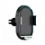 Автомобильный держатель Ксиаоми с беспроводной зарядкой 50W Black (черный)