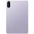 11" Редми Pad 2 4G 6/128Gb lavender purple (лавандовый) Global Version