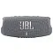 Портативная акустика JBL Charge 5, 40 Вт, серая