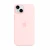 Накладка Silicone Case с MagSafe совместимая с iPhone 15 Plus розовая SZ