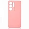 Накладка Silicone Case совместимая с Samsung S25 Ultra (SC) розовая
