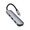 USB-концентратор HOCO HB27 5 Гнезд PD, USB3.0, 2USB2.0, HDMI, 4К серый