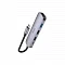 USB-концентратор HOCO HB27 5 Гнезд PD, USB3.0, 2USB2.0, HDMI, 4К серый