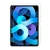 Защитное стекло SUPGLASS SG-20 Tempered Glass совместимое с iPad 10.9' (2022) /11(A16) (2025)