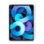 Защитное стекло SUPGLASS SG-20 Tempered Glass совместимое с iPad 10.9' (2022) /11(A16) (2025)