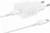 Сетевое зарядное устройство + кабель Type-C/Type-C Samsung (EP-T2510XBEGRU) USB-C 25W белое EAC