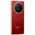 Honor Magic V6 12/256GB red (красный) Global Version