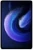 Ксиаоми Pad 6 6/128Gb золотой EAC