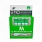 Батарейки перезаряжаемые AA Type-C 2600mWh