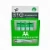 Батарейки перезаряжаемые AA Type-C 2600mWh