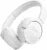 Беспроводные наушники JBL Tune 670NC white (белые)