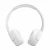 Беспроводные наушники JBL Tune 670NC white (белые)
