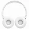 Беспроводные наушники JBL Tune 670NC white (белые)
