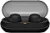 Беспроводные наушники Sony WF-C500 black (черные)