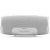 Портативная акустика JBL Charge 4 белая