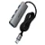USB-концентратор AceFast 4 in 1 (J17)