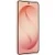 Samsung Galaxy S26 12/512Gb S942B (Exynos 2600) pink gold (розовый)
