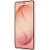 Samsung Galaxy S26 12/512Gb S942B (Exynos 2600) pink gold (розовый)