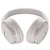 Беспроводные наушники Bose QuietComfort Headphones 5V white (белый)