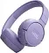 Беспроводные наушники JBL Tune 670NC purple (фиолетовые)