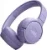 Беспроводные наушники JBL Tune 670NC purple (фиолетовые)