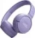 Беспроводные наушники JBL Tune 670NC purple (фиолетовые)