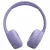 Беспроводные наушники JBL Tune 670NC purple (фиолетовые)