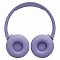 Беспроводные наушники JBL Tune 670NC purple (фиолетовые)