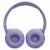Беспроводные наушники JBL Tune 670NC purple (фиолетовые)