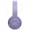 Беспроводные наушники JBL Tune 670NC purple (фиолетовые)