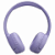 Беспроводные наушники JBL Tune 670NC purple (фиолетовые)