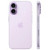 Смартфон  Apple iPhone 17 256Gb Dual nano SIM lavender (лаванда)