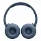 Беспроводные наушники JBL Tune 670NC blue (синие)