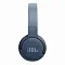 Беспроводные наушники JBL Tune 670NC blue (синие)