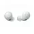 Беспроводные наушники Sony WF-C700N white (белый)