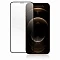 Защитное стекло SupGlass совместимое с iPhone 12/12 Pro