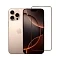 Защитное стекло Pitaka совместимое с iPhone 16 Pro Max/17 Pro Max