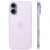Смартфон  Apple iPhone 17 512Gb nano SIM + eSim lavender (лаванда) обмененный, с коробкой (новый, не активированный, без RuStore) гарантия 1 год
