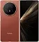 Honor Magic V5 16/512GB brown (коричневый) Global Version