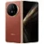 Honor Magic V5 16/512GB brown (коричневый) Global Version